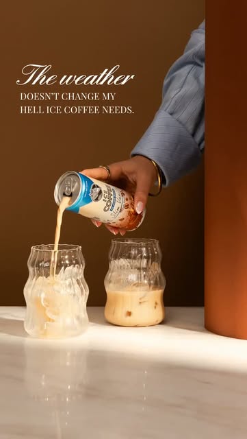 Always HELL Ice Coffee. 🫶🏼